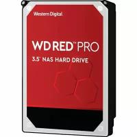 Жесткий диск Western Digital SATA 2TB RED PRO (WD2002FFSX)