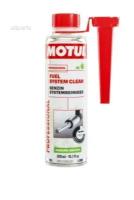 MOTUL 108122 Очиститель топливной системы бензин Fuel System Clean Auto (0,3л) Motul 108122