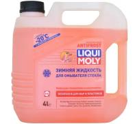 Жидкость для стеклоомывателя LIQUI MOLY ANTIFROST ScheibenFrostschutz, -20°C, 4 л