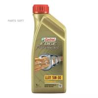 CASTROL 157A9E Масо EDGE Prof LL01 5W-30 1 SL/CF A3/B4 BMW Longlife-01