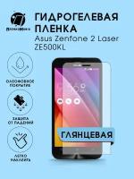 Гидрогелевая защитная пленка Asus Zenfone 2 Laser ZE500KL