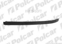 POLCAR 5509251 OPEL ASTRA H 10.03 - 04.07:спойлер бампера переднего левый (POLCAR)