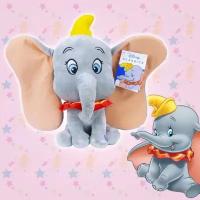 Мягкая игрушка Игрушка Sambro Слоненок Дамбо мультфильм Dumbo, 25 см, звуковые функции