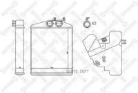 STELLOX 1035122SX 10-35122-SX_радиатор печки!\ Opel Signum/Vectra all 02>