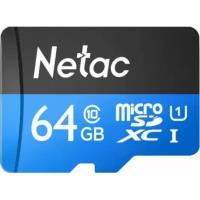 Флеш карта microSDHC 64GB Netac P500 .NT02P500STN-064G-S. (без SD адаптера) 80MB/s