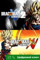 Ключ на Dragon Ball Xenoverse 1 and 2 Bundle [Xbox One, Xbox X | S]