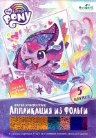 My little Pony. Аппликация из фольги. Магия кристаллов