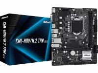 Материнская плата Asrock CML-HDV/M.2 TPM R2.0, Socket 1200, 2xDDR4-2933