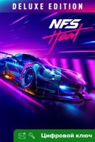 Ключ на Need for Speed™ Heat — издание Deluxe [Xbox One, Xbox X | S]