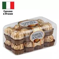 Конфеты шоколадные FERRERO Rocher с лесным орехом 200 г италия 620294 (1)