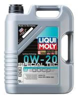 LIQUI MOLY Масло Моторн 0W20 Liqui Moly 5Л Нс-Синтетика Special Tec V C5 Volvo Vcc Rbs0-2Ae