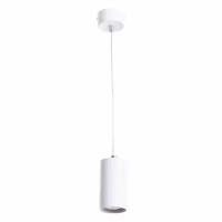 ARTE Lamp #ARTE LAMP A1516SP-1WH светильник подвесной