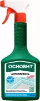 Антиплесень основит сэйфскрин экстра SBd11 (0.5 л)