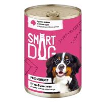 Smart Dog - Консервы для собак и щенков кусочки ягненка в нежном соусе, упаковка 6шт x 0.85кг 5.1кг