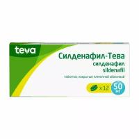 Силденафил-Тева таблетки п/о плен. 50мг 12шт