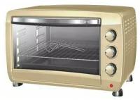 Мини-печь Centek CT-1532-46 BEIGE Convection