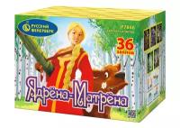 Батарея салютов Р7848 Ядрена Матрена (1,25"х36)