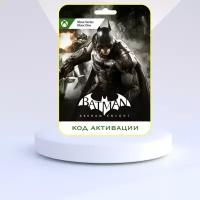 Игра Batman: Arkham Knight Xbox (Цифровая версия, регион активации - Турция)