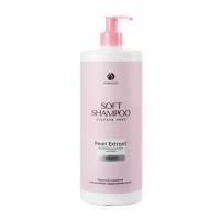 Adricoco Soft Shampoo Бессульфатный шампунь (1000 мл)