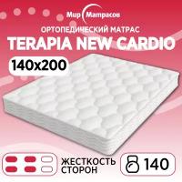 Ортопедический матрас 140 х 200 Terapia New Cardio с зональным пружинным блоком