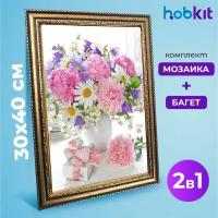 Алмазная мозаика полная выкладка HOBKIT "Букет с подарком 30х40+Багет золотой " 40х30 размер холста