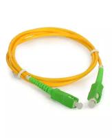 Патчкорд оптический FOXNET simplex SC-SC, APC/APC, SM, 2м