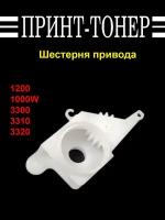 FU5-0703 Шестерня привода термоблока HP 1000/1200