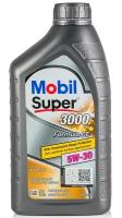 Масло моторное синтетическое Mobil Super 3000 X1 Formula FE 5W30 1л