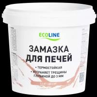 Замазка для печей EcoLine термостойкая 1.5 кг