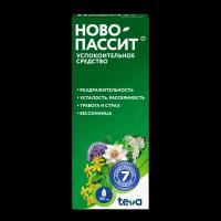 Ново-Пассит, раствор для приема внутрь 100 мл 1 шт