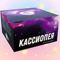 Фейерверк 100 залпов Кассиопея 0.8" дюйма - салют, батарея салютов + подарок бенгальские свечи