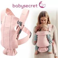 Рюкзак-Кенгуру для новорожденных BabyBjorn Mini 3D Jersey 0210.77 (light pink)