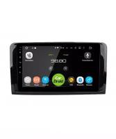 Roximo CarDroid RD-2504F штатная магнитола для Mercedes GL-klasse (X164), ML-klasse (W164) 2005-2011 на Android 10 с 4GB, DSP