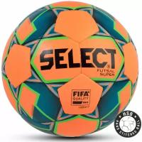 Мяч футзальный SELECT Futsal Super FIFA, р.4, FIFA Pro, ПУ, руч.сш, оранж