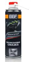 Смазка силиконовая BBF аэрозоль 300 мл