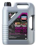 LIQUI MOLY 2378 Масо моторное