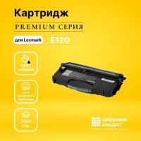 Картридж DS E120