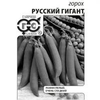 Горох Русский гигант 6г Ранн (Гавриш) б/п 20/500