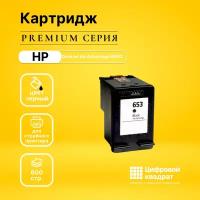 Восстановленный картридж DeskJet Ink Advantage 6000