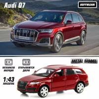 Машинки HOFFMANN Ауди 1:43 Audi Q7