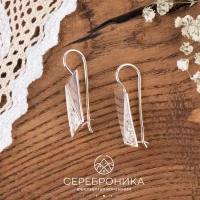 Сереброника, серьги из серебра 925 пробы, филигрань, коллекция "Серебряные кружева" арт. СЛ019-56