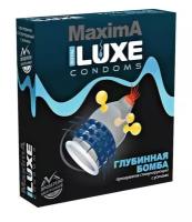 Презерватив LUXE Maxima Глубинная бомба - 1 шт. (цвет не указан)