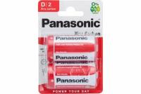 Э/п Panasonic Zinc Carbon R20/373 BL2