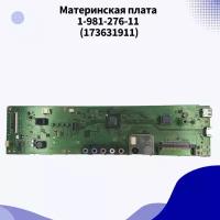 Материнская плата 1-981-276-11 (173631911) для KDL-40RE353