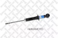 STELLOX 42139822SX 4213-9822-SX_амортизатор задний газовый! АКПП\ Toyota Corolla 1.6 01>