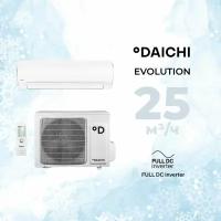 Тепловой насос Daichi Evolution EVO25AVQS1R/EVO25FVS1R