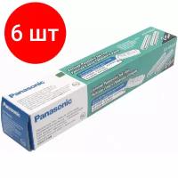 Комплект 6 упаковок, Термопленка Panasonic KX-FA52A для FP207/218/FC258 2*30м