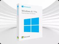 Microsoft Windows 8.1 Professional / Полный пакет / Лицензия / Русский язык/ бессрочная