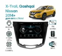 Штатная магнитола Wide Media для Nissan Qashqai, X-Trail 2014+ (для авто с Navi) / Android 9, 10 дюймов, WiFi, 1/32GB, 4 ядра