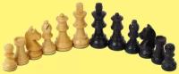 Шахматные фигуры Стандарт Люкс (высота короля 6,3 см)